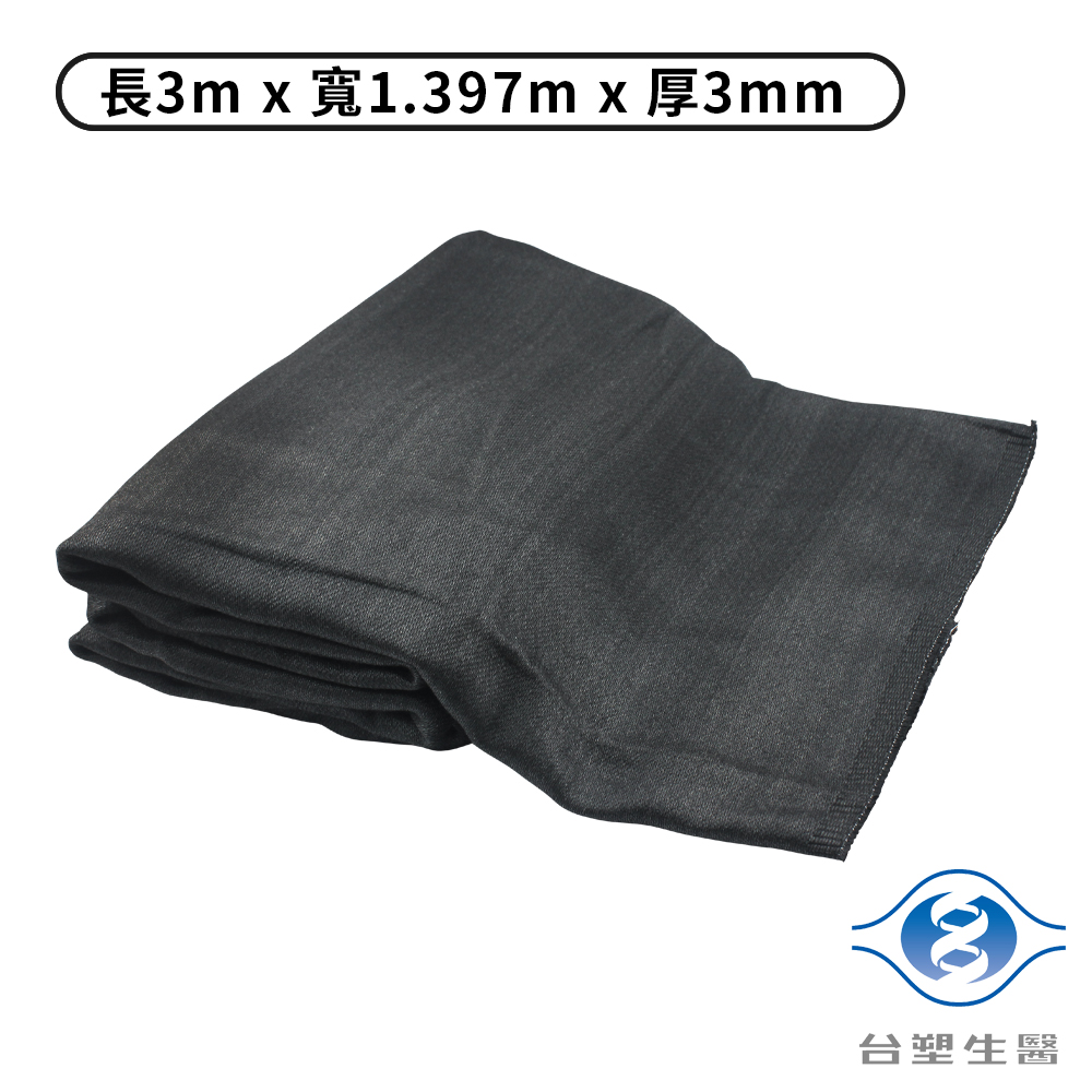 台塑生醫 防火毯 滅火毯 (3M * 1.397M * 3mm厚)